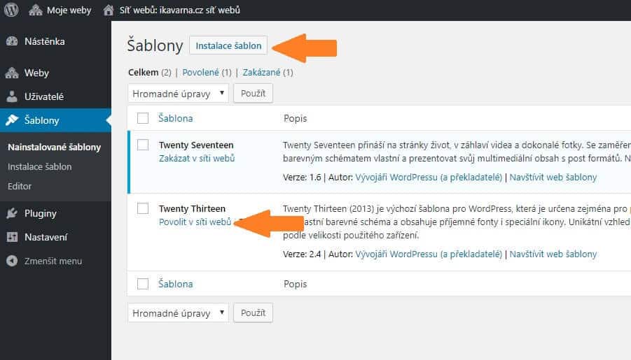 wordpress_multisite_sablony